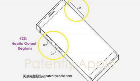 色达苹果手机维修站分享iPhone什么时候会用上固态按钮