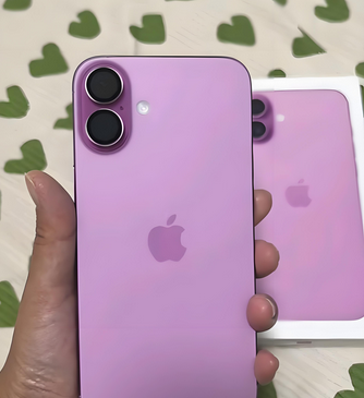 色达苹果16p卡顿维修店分享如何优化iPhone16Plus手机卡顿问题 色达苹果16p卡顿维修店分享如何优化iPhone16Plus手机卡顿问题