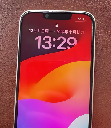 色达苹果14服务站分享苹果14过热自动关机怎么办 色达苹果14服务站分享苹果14过热自动关机怎么办